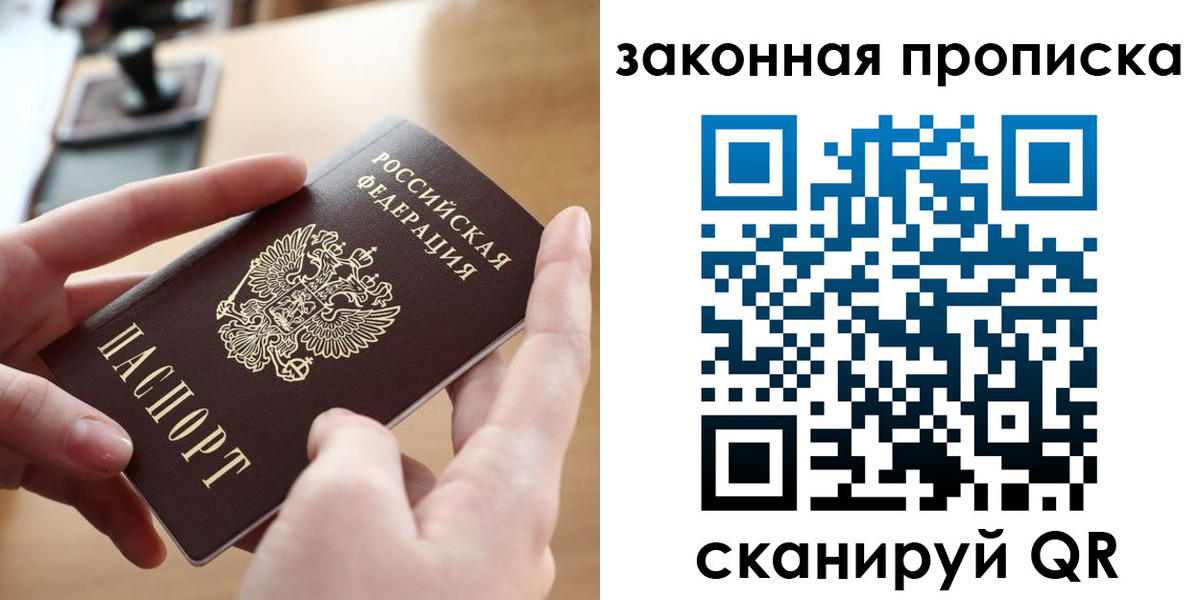 форма 3 в Краснодаре
